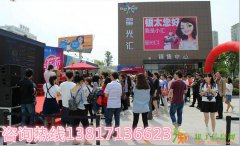 海宁星光汇 投资我只选对的