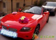 福州买车找小郝优质服务只在阔达尽享受