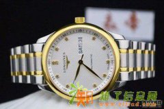 济南手表回收，济南哪里回收帝陀手表