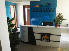 (北京)工商注册、变更、注销、代理记账