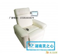 各类软硬件心理产品销售厂家身心反馈训练系统