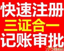 房地产备案领取密钥