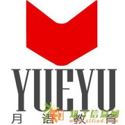 国家知名大学网络教育上班族首选,轻松积满上海人才积分