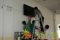 普陀梅川路液晶电视安装液晶电视挂架安装拆移灯具安装维修564