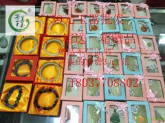 39元99元玉器模式货源批发