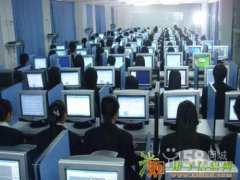 出售学校HTC二手电脑100多台