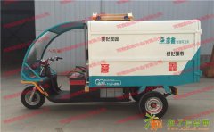 维境车业自卸式翻桶车生产