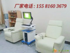 湖州心理疏导中心音乐放松椅厂家控标参数