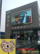 友谊的小船说翻就翻，绝版的商铺说没就没信息化时代，你还要等吗