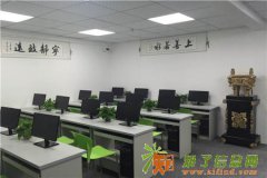 西丽办公软件自动化哪里学