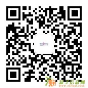 北京保通工商注册仅需12天拿到营业执照只用4步5证合一轻松到