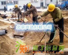 北京顺义区专业基础打桩楼房地基打桩护坡