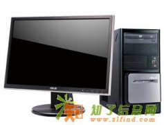 高价回收笔记本·电脑台式机电脑·各种数码产品