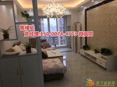 南通天瑞绿洲有看房班车吗？自驾路线怎么走？【导航】