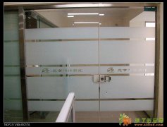 办公室隔断腰线贴膜韩超13716345705