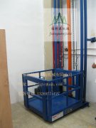 北京大兴升降平台刘师傅专业液压升降机维修链条导轨升降机