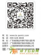 18亿亩耕地受重金属污染，你的饭碗还好吗？