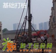 北京大兴区专业山体护坡施工挂网锚喷加固公司68666265