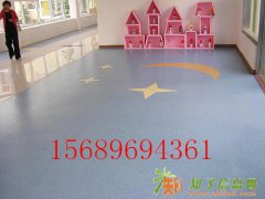 济南塑胶地板厂家省内各地均可施工