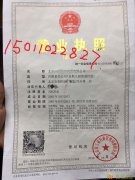 转东城商贸科技一般人直接拿走上月票有网银！