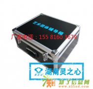 团体心理辅导活动工具箱请认准灵之心厂家