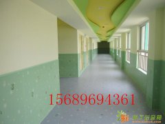 济南幼儿园PVC塑胶地板工程施工