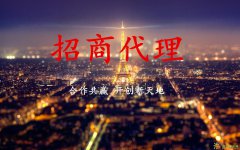 深圳湖南大宗微交易有什么优势？代理条件怎么样？