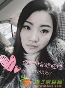 转让天津融资租赁公司找经典世纪姚经理