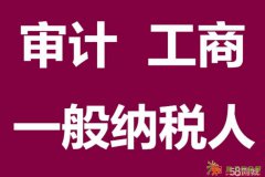 注销外资分公司需要审批吗