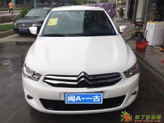 以人为本、信誉第一、客户至上、优质完善的服务