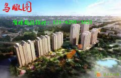 【上海悦达南郊华都公寓】-什么时候开业？ -