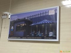 南宁专注超薄灯箱、软膜灯箱制作？南宁艺语灯箱厂家直销