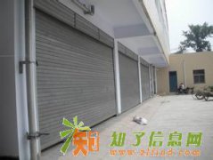 西山区安装电动卷帘门安装电动卷帘门安装电机