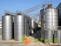 天津河北邢台北京水泥厂设备回收15313112707