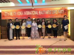 韩式半永久化妆培训|领尖微妆学院|上海纹绣培训学校