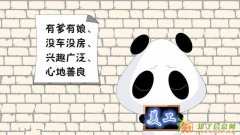 沈阳设计培训学会为止