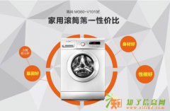 专业批发各类家用电器空调免费安装送货上门