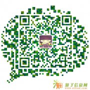 医疗保险小问答