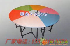 简易版艺术活动辅导箱团体活动辅导桌椅厂家低价批发