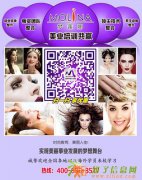 彩妆兴趣班无需任何化妆基础就能学习