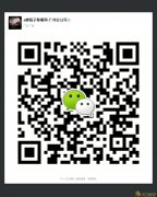 二手手表回收 广州朗格表专业回收