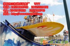 全国雾霾冲浪者新型游乐设备带给你不一样感觉