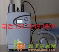 景区电子导览器无线导游机讲解器