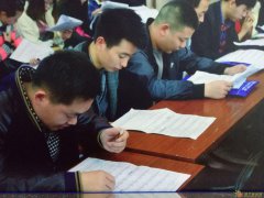 彭州工业港加工区附近最好的成人学校四川农大