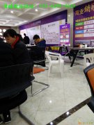 嘉兴（华府国际广场）-怎么这么火?