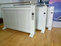 山东远红外散热器踢脚线电暖器 智慧星壁挂电暖器批发