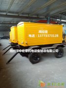 东丽发电机租赁、天津直销康明斯发电机配件/500KW发电机厂