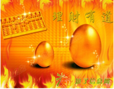 湖南纬德大宗产品开户操作的手续费如何收取