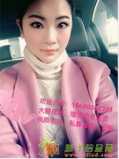 我想要注册5千万美金的融资租赁公司哪里比较便宜速度快