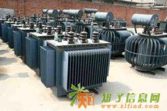 河北发电厂设备回收，保定变压器回收，发电机组回收